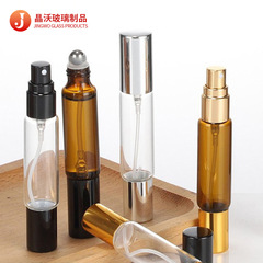 ガラスダブルヘッドボールスプレー瓶両用分注瓶旅行携帯化粧品瓶透明茶色小柄瓶