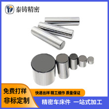 �S��䓈A���N�L��N�S΢���ᘶ�λ�N�L���A���L�Ӹ߾��Ȍ���