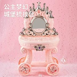 戏水玩具;遥控飞机;泡泡玩具