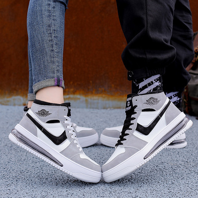 中帮运动鞋情侣太空军一号高帮女板鞋aj男鞋af1小白鞋男板鞋潮流|ms