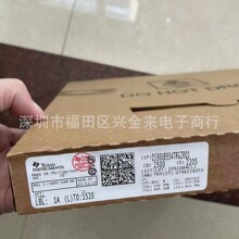 DS90UB954TRGZRQ1 ˿ӡUB954Q VQFN-48��װ ��������ͷ�⴮��оƬ