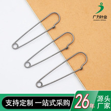 �Ӻ��δ�eᘹ̶��·���̖�Ӵ����diy�Ʒ������߹��������