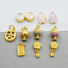 ����������JɏźƬɏ�����һ��ɼ����X������diy�Ʒ�������