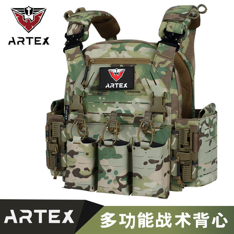 Artex8317 Multifunctional Tactical Vest, Wear-Resistant and Waterproof, 500D Nylon Laser Molle Training Vest Artex8317 Multifunctional Tactical Vest, Wear-Resistant and Waterproof, 500D Nylon Laser Molle Training Vest