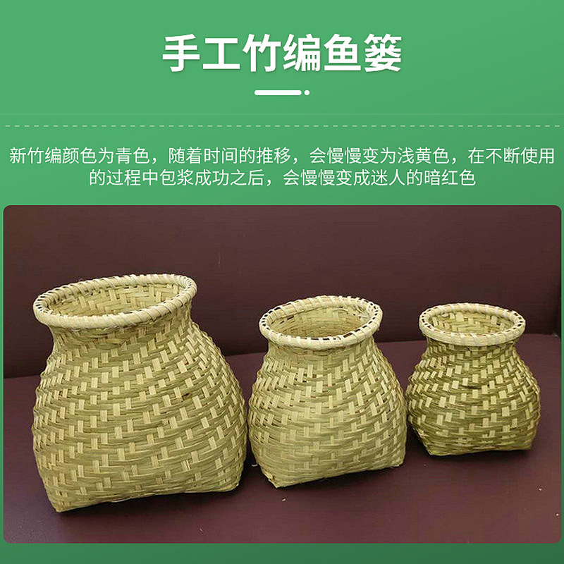 一强小号竹编鱼篓手工编织竹筐儿童采茶背篓捕鱼竹篓竹制道具批发