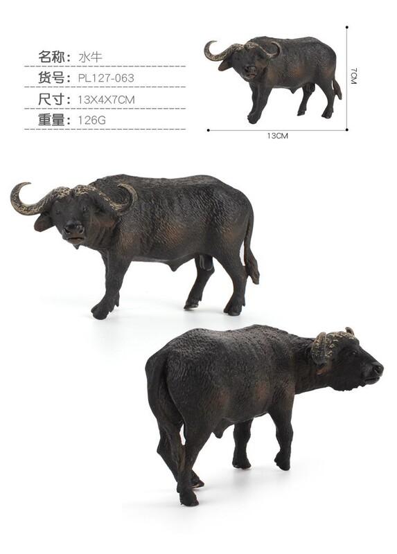 オリジナル工場直販子供用固体模擬動物モデル牛牛牧場固体家禽静的おもちゃの装飾品|undefined