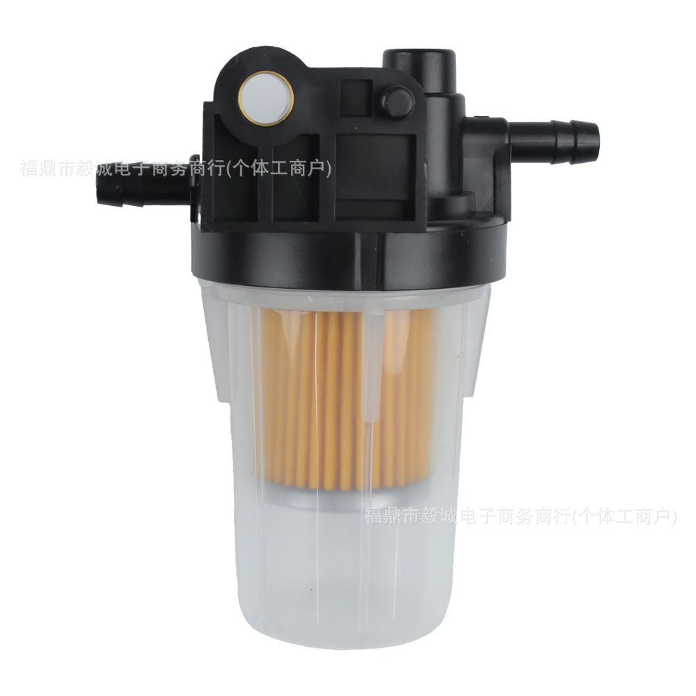 6A320-58862 oil-water separator is suitable for Kubota tractor B&L series diesel filter