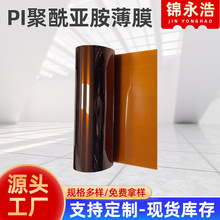 ��ɫPIԭĤ����������Ĥ�^���͸ߜؽ���ָԭĤ�Sɫ�ߜ�Ĥ