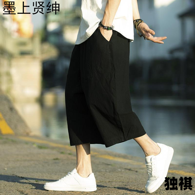 Pantalones cortos sueltos de algodón y lino de gran tamaño 7 de moda estilo chino pantalones grandes para hombres pantalones cortos casuales de lino ancho gordo verano