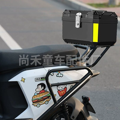 Motorcycle bumper | Vehicle Modified Rear Cargo Rack
