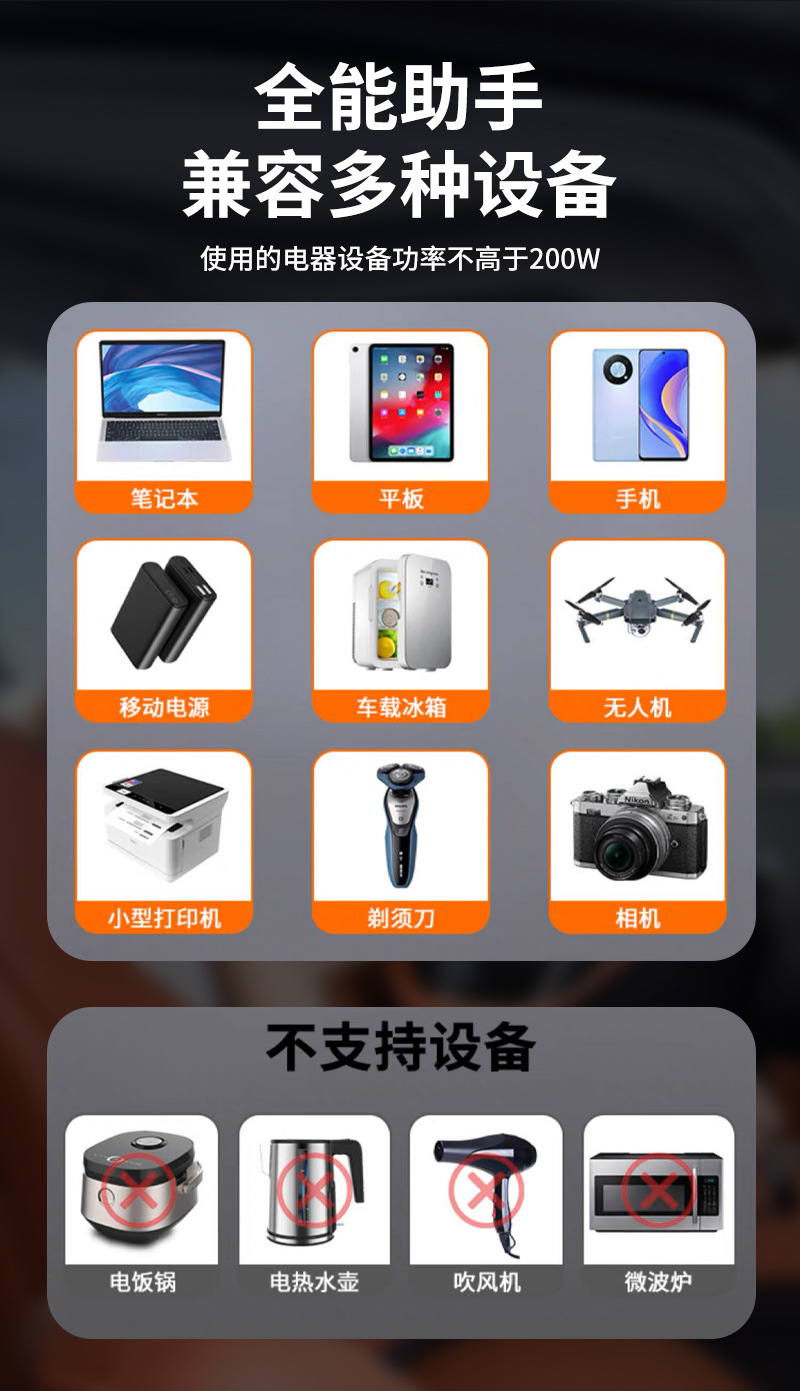 详情页_05.jpg