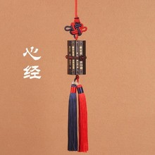 ��܇����Ľ�������������Ľ���܇����ɴ��_�Ҿ��Lˮ���