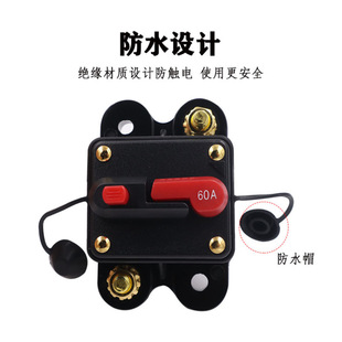 30A-300A ��ͧ��܇�_�P���U�z�Ԅӏ�λ12-48v �_�P���U�z�����o��