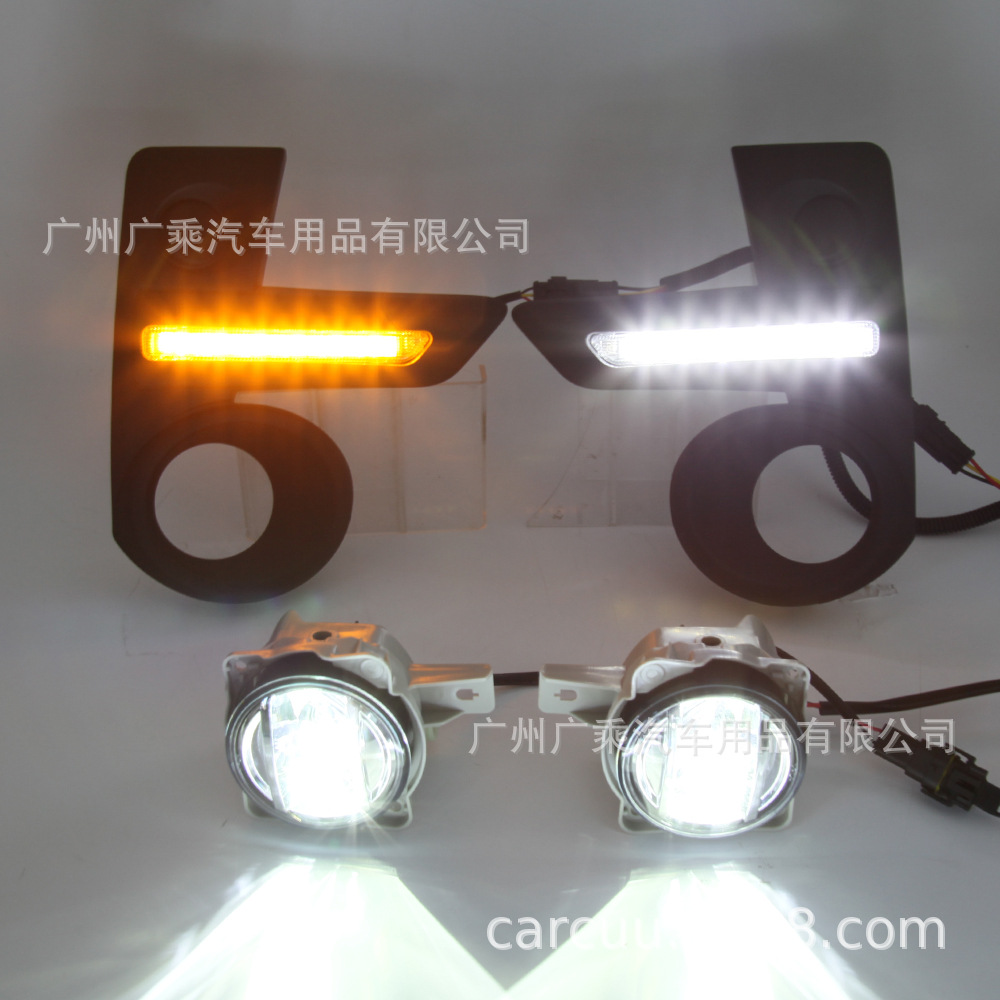 Adecuado para 2020 Toyota RAIZE Luz de marcha diurna Luz de niebla raize Dafa Luz de marcha diurna número halógeno Luz de niebla