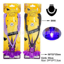 万圣节闪光蝙蝠项链 LED七彩闪光蜘蛛项链吊饰串珠挂饰 鬼节道具