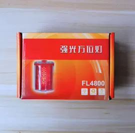 其他救生器材;救生衣;消防服