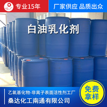 ���K���������黯��163 �ư�����Һ �黯���� ���SɫҺ�w