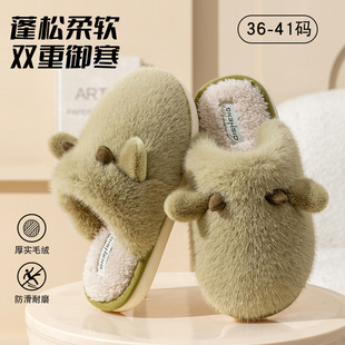 �ɐ�ţ������ЬŮ�ﶬ���⴩2025�¿�ë�q�҃ȾӼұ�ů���^��Ь��