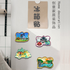 杭州木頭冰箱貼西湖雷峰塔靈隱寺鋁箔磁性貼旅遊紀念品文創禮品