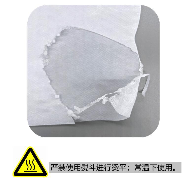一次性无纺布发膜套