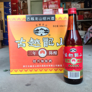 �B�d��Խ������500ml*12ƿ����������Ŵ���ϾƽB�d����ɽ