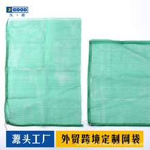�羳��������HDPE���|�߲�ˮ���r���aƷ�I���b�������Ͼ����W�۴�