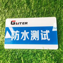 �ǿ����칫�����ƹ�˾���ſ����ƻ����ұ�ʶ����ϴ�ּ���ʾ�����