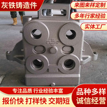 灰铁件铸造农机变速箱-变速箱 异型铸件数控机床铸件厂家