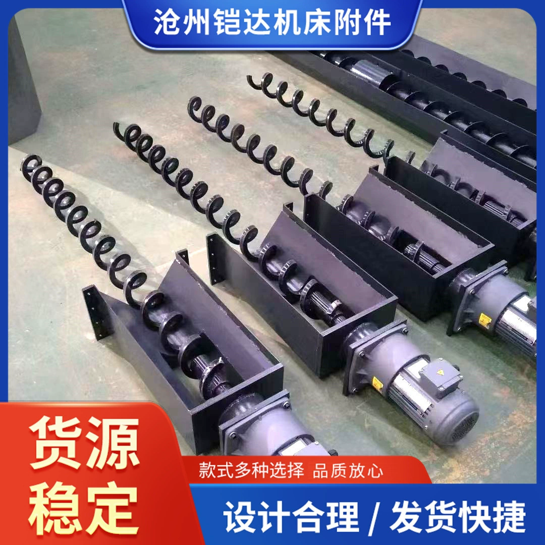 Механизм удаления стружки для обработки квадратной стальной безшатунной спиральной пружины, станок для удаления стружки, станок с ЧПУ, тяжелый, полностью автоматический