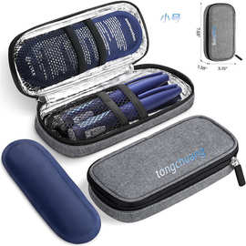 医疗胰岛素冷藏包冰袋携式药盒迷你式冷藏外出收纳冰包冰块