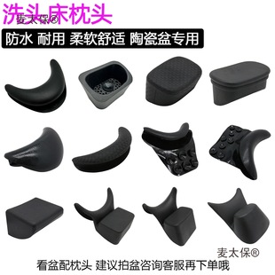 �l��ϴ�^�����^�|�������l��̩ʽϴ�^���^���Ӻ���z�o�i����̫��