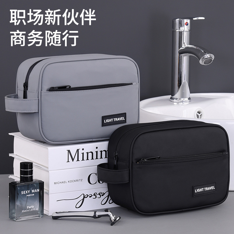 クロスボーダーアマゾンビジネスメンズトイレタリーバッグシンプルな旅行ポータブル大容量化粧品バッグハイエンド化粧品バッグ|undefined