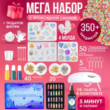 ozon���NUV�zdiy��������ֹ��׼���͸��UV��֬����zˮ�͚�ζ