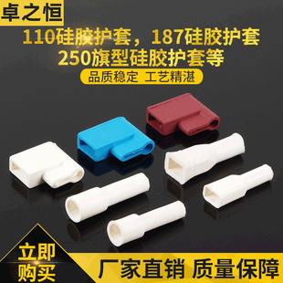 ���l�ǘ�110���z�o��187PVC���o��250���ͽ^��ܛ�����B����