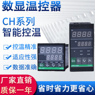 ȫ�ԄӜضȿ��ƃx�_�P���{���ֿ؜ع��I���ܜؿ������@��220v�Bֳ