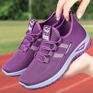 Women's Shoes New Large Size Casual Shoes Fly Woven Breathable Shoes Women's Shallow Mouth Comfortable Mesh Shoes Lace up Lightweight Shoes