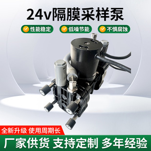 ���b��ڙCؓ����ݔ�Ú��w�ɘӱ�΢����ջ������w24v��Ĥ�ɘӱ�