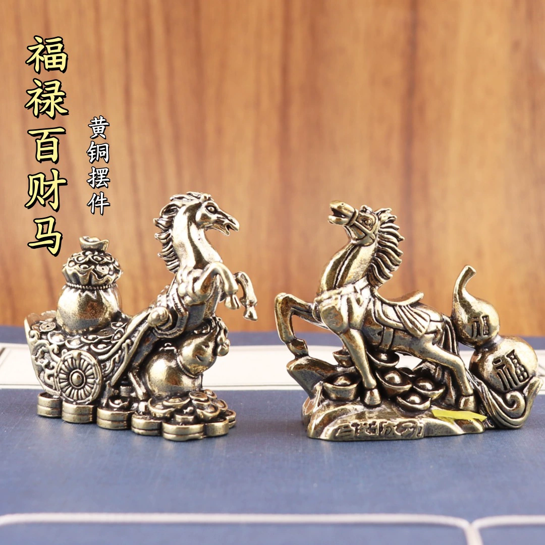 Медная тыква слитки для успеха