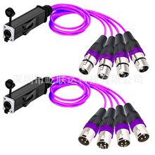 New Design Network Converter RJ45 CAT5 Female to 4 Channel