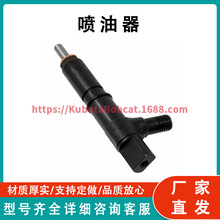 �ñ��������� 1G796-53004 ����ֱ��