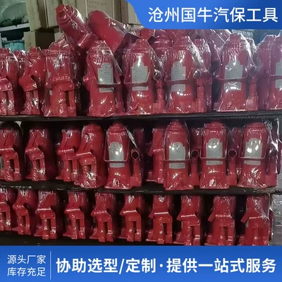 Manual Jack, 0kg Ton Labor-Saving Hydraulic – Car jack