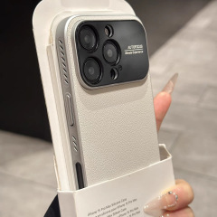 大视窗真皮超薄散热适用iPhone17手机壳全包防摔苹果16磁吸保护套