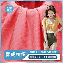 180g\]ߏzⲼ zйR Ӿ±Ȼ赸