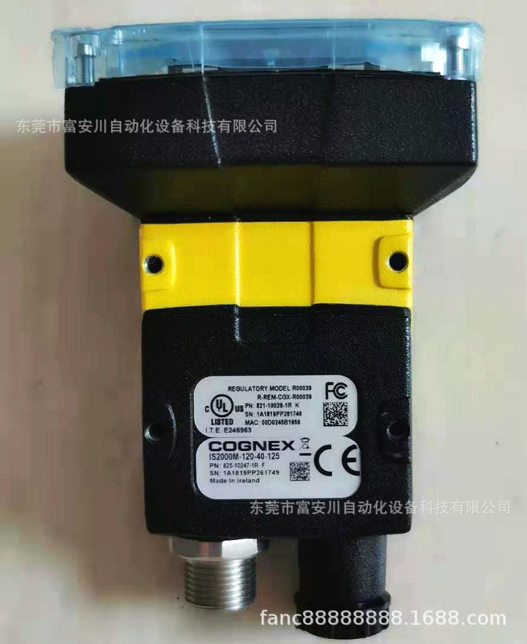 COGNEX康耐视IS2000M-120-40-125  智能相机 实物议价