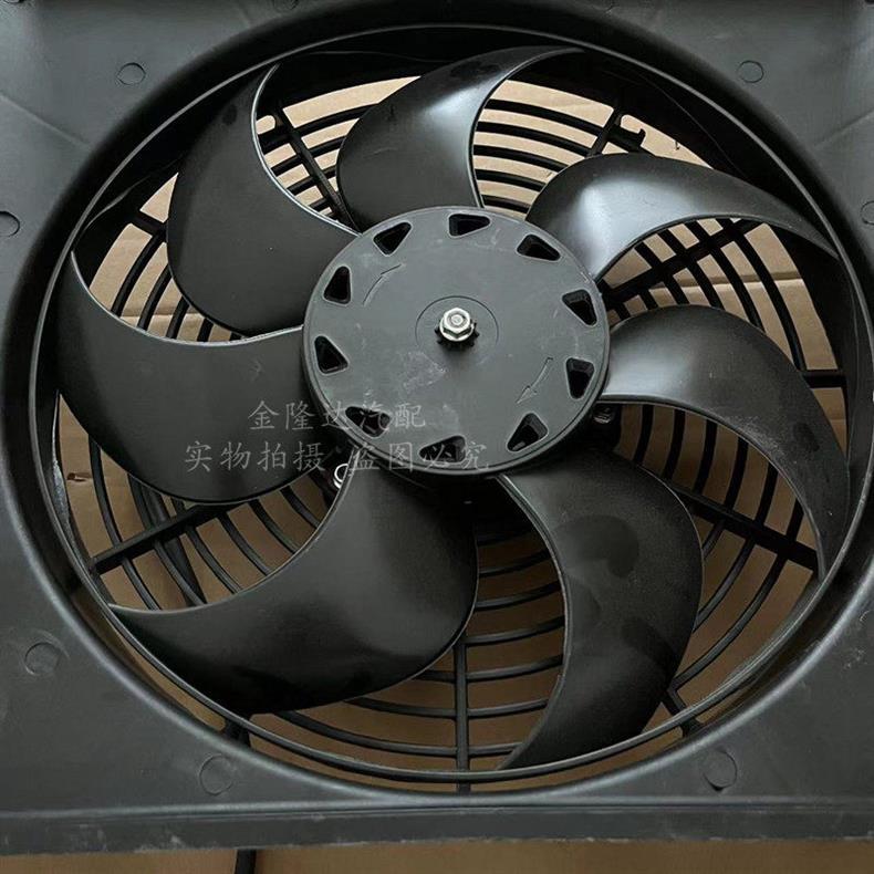 14X18 New High-Power Automotive Cooling Electronic Fan Water Tank Parking Air Conditioner Condenser Fan 12V24V