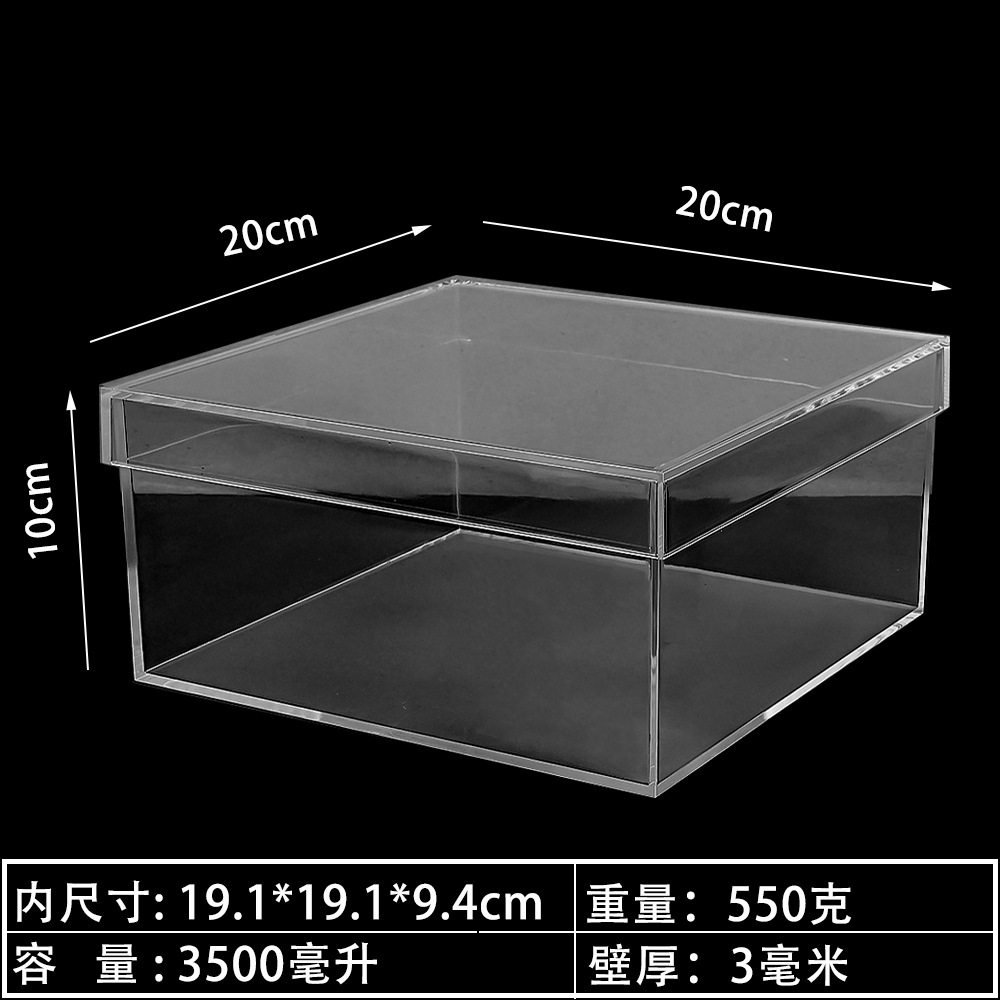 黑20x20x10.jpg