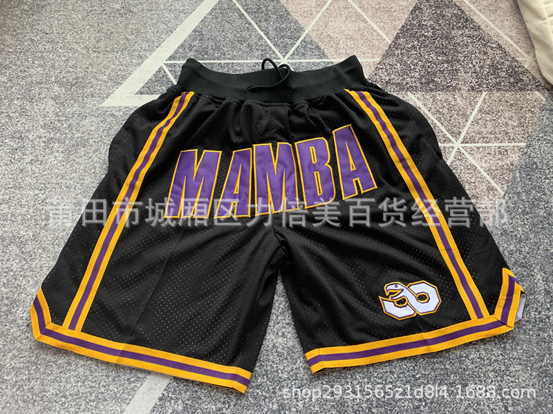 Comercio exterior pantalones de fútbol al por mayor Warriors Lakers 76 caliente Raptor mágico bolsillo bordado pantalones cortos pantalones de baloncesto NFL