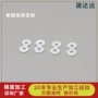 定制隔离防腐耐磨陶瓷片