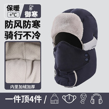 �¿�ӽq�Ӻ���L��ˮ���hñŮ�ﶬ�o����ñ���⻬ѩ�T܇��ůñ