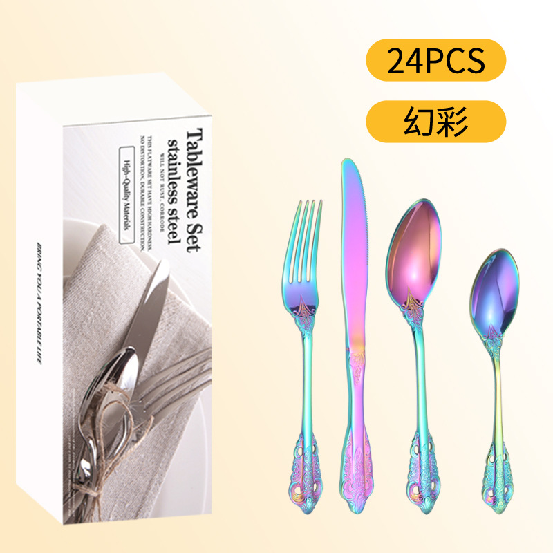 흰색 제인 상자 304 색 [24 조각 세트]